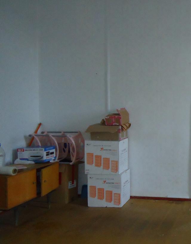 Лот 4032483